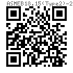 ASME B 18.8.200M (B18.8.8M-Type B) - 2000 米制銷軸 B型