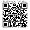 ASME B 18.6.2 (T3-Flat) - 2020 開槽平端緊定螺釘 (A307, SAE J429, F468, F593)