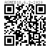 ASME B 18.6.2 (T3-Dog) - 2020 開槽長圓柱端緊定螺釘 (A307, SAE J429, F468, F593)