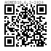 ASME B 18.6.2 (T3-Cup) - 2020 開槽凹端緊定螺釘 (A307, SAE J429, F468, F593)