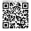 ASME B 18.6.2 (T3-Oval) - 2020 開槽球面端緊定螺釘 (A307, SAE J429, F468, F593)