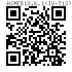 ASME B 18.6.1 (IV-T13) - 1981 (R2016) 十字槽圓頭木螺釘 II型