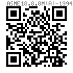 ASME B 18.8.8M (A) - 1994 米制銷軸 A型