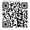 ISO  4766 - 2024 開槽平端緊定螺釘