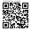 ISO  7434 - 2024 開槽錐端緊定螺釘