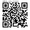 HB 4 - 13 - 2002 擴口式直角管接頭