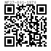 NF E 27-801 - 1970 帶螺紋端的焊接桿