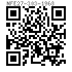 NF E 27-303 - 1968 帶孔球頭形螺釘