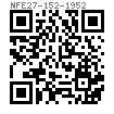 NF E 27-152 - 1952 圓頭半空心鉚釘