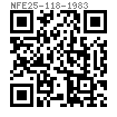 NF E 25-118 - 1983 方頭螺栓 C級