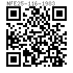 NF E 25-116 - 1983 方頭螺栓 A級 B級