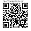 JB /ZQ 4496 - 2006 四管夾