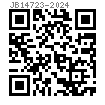 JB  14723 - 2024 方形墊片