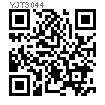 YJT  3044 GUK 鎖緊螺母