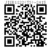 JIS B 1122 (T3) - 2015 十字槽盤頭自攻釘