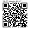 GB  559 (O1-O4) - 1987 船用卸扣 - 圓形卸扣系列