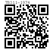 TB  311 - 1974 球面墊圈