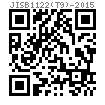 JIS B 1122 (T9) - 2015 十字槽半沉頭自攻釘