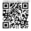JIS B 1122 (JA3) - 2015 十字槽盤頭自攻釘 - 螺紋型式：Class 1~Class 4