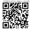 JIS B 1122 (JA4) - 2015 十字槽沉頭自攻釘 - 螺紋型式：Class 1~Class 4