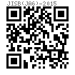JIS B 1122 (JA6) - 2015 十字槽大扁頭自攻釘 - 螺紋型式：Class 1~Class 4