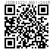 JIS B 1122 (JA8) - 2015 十字槽扁圓頭自攻釘 - 螺紋型式：Class 1~Class 4