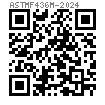 ASTM F 436M - 2024 米制方斜墊圈和剪切方斜墊圈