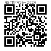ASTM F 436 - 2024 英制方斜墊圈和剪切方斜墊圈