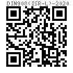 DIN  908 (ISR-L) - 2020 內(nèi)六角花形圓柱頭喉塞 輕型
