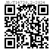 JB /T 14720.2 - 2024 平圓頭型 環槽鉚釘-套環