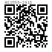 AS  1559 - 2018 六角螺母