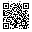 ISO  8744 (CH) - 2025 槽銷(xiāo)—全長(zhǎng)錐槽 倒角端