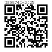 ISO  8741 (CH) - 2025 半長倒錐槽的槽銷-倒角端