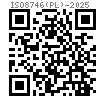 ISO  8746 - 2025 圓頭槽銷