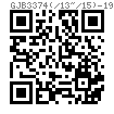 GJB  3374 (/13~/15) - 1998 MJ螺紋光杆公差帶h8短螺紋小六角頭螺栓