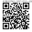 GJB  3374 (/19~/21) - 1998 鉸鏈連接用MJ螺紋光杆公差帶h6小六角頭螺栓