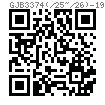 GJB  3374 (/25~/26) - 1998 MJ螺紋十字槽扁圓頭螺栓