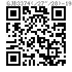 GJB  3374 (/27~/28) - 1998 MJ螺紋扁圓頭錐端螺栓