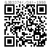 GJB  3374 (/30) - 1998 MJ螺紋光杆公差帶f9十字槽100°沉頭螺栓