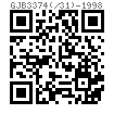 GJB  3374 (/31) - 1998 MJ螺紋十字槽100°沉頭錐端螺栓