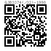 GJB  3374 (/32) - 1998 MJ螺紋光桿公差帶h8短螺紋十字槽100°沉頭螺栓