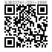 GJB  3374 (/33) - 1998 MJ螺紋光杆公差帶r6短螺紋十字槽100°沉頭螺栓