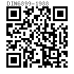 DIN  6899 - 1988 套環(huán)