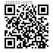IS  8822 - 1978 開槽圓頭螺釘