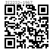 IS  2232 - 1967 槽形/冠形六角螺母（精制）