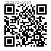 IS  2232 - 1967 槽形/冠形六角螺母（粗制）