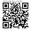 ISO  13670 (CH) - 2025 倒錐形槽銷 - 兩側1/4長度漸變槽 - 帶倒角端