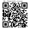 JB /ZQ 4265 - 2006 轴用Yx形密封圈用挡圈
