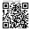 ISO  8739 (RN) - 2025 帶導(dǎo)桿及全長平行溝槽, 倒圓端