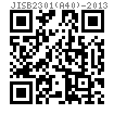 JIS B 2301 (A40) - 2013 螺紋型可鍛鑄鐵管件 - II級六角鎖緊螺母